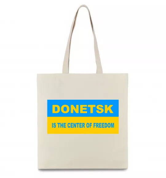 Эко-сумка Donetsk center of freedom Бежевый фото