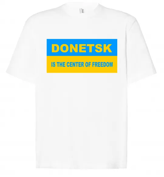 Футболка Оверсайз Donetsk center of freedom Белый фото
