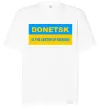 Футболка Оверсайз Donetsk center of freedom Белый фото