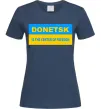 Жіноча футболка Donetsk center of freedom Темно-синій фото