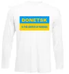 Лонгслив Donetsk center of freedom Белый фото