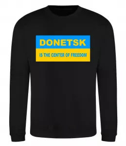 Свитшот Donetsk center of freedom Черный фото