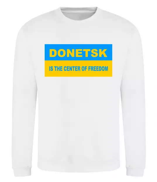 Свитшот Donetsk center of freedom Белый фото