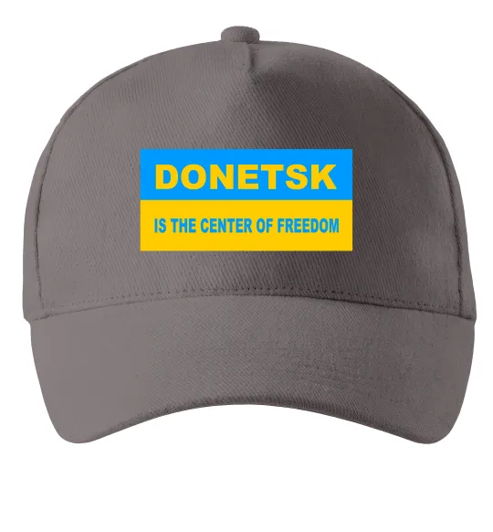 Кепка Donetsk center of freedom Серый фото