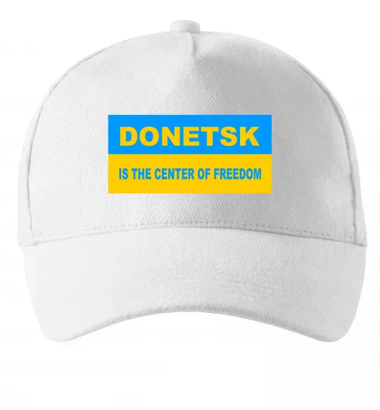 Кепка Donetsk center of freedom Белый фото
