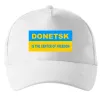 Кепка Donetsk center of freedom Белый фото