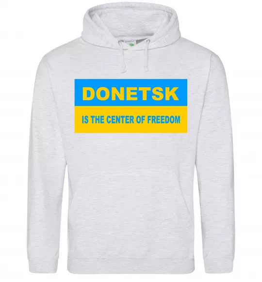 Чоловіча толстовка (худі) Donetsk center of freedom Сірий меланж фото