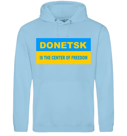 Чоловіча толстовка (худі) Donetsk center of freedom Блакитний фото