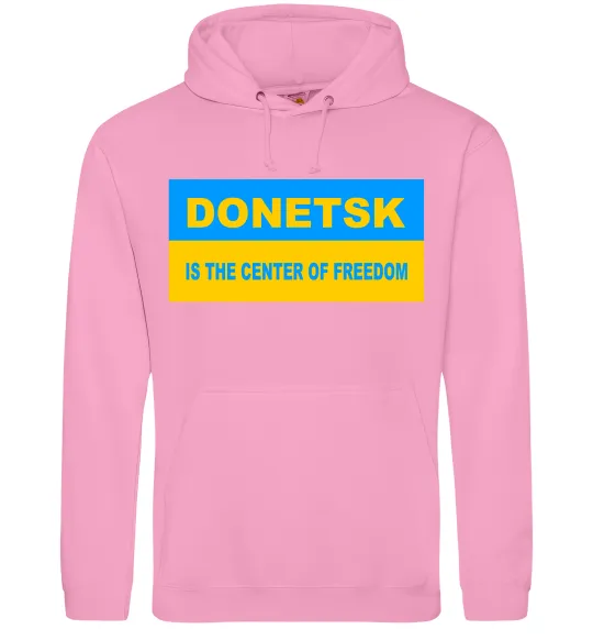 Женская толстовка (худи) Donetsk center of freedom Розовый фото
