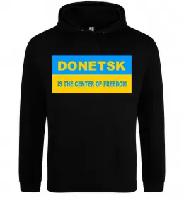 Женская толстовка (худи)