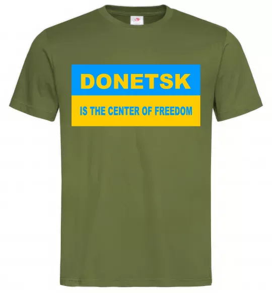 Чоловіча футболка Donetsk center of freedom Оливковий фото