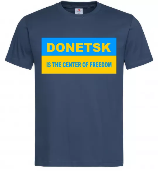Чоловіча футболка Donetsk center of freedom Темно-синій фото