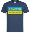 Чоловіча футболка Donetsk center of freedom Темно-синій фото