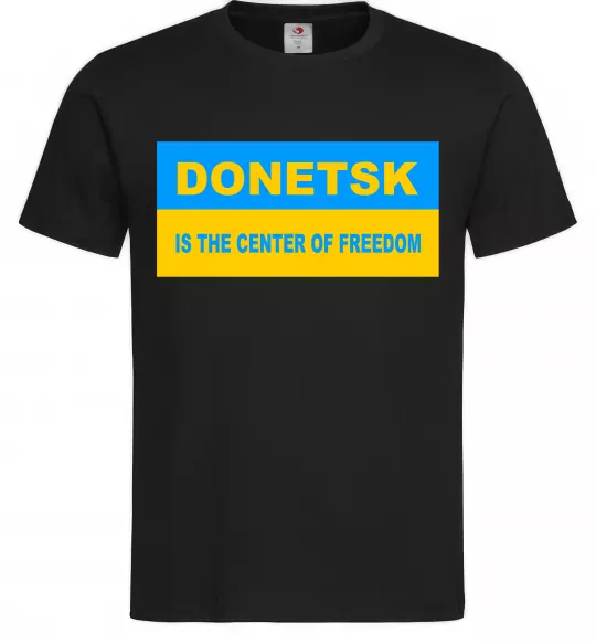 Чоловіча футболка Donetsk center of freedom Чорний фото