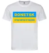 Чоловіча футболка Donetsk center of freedom Білий фото