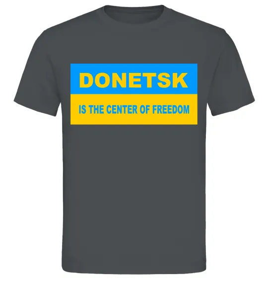 Чоловіча футболка Donetsk center of freedom Графіт фото