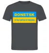 Чоловіча футболка Donetsk center of freedom Графіт фото