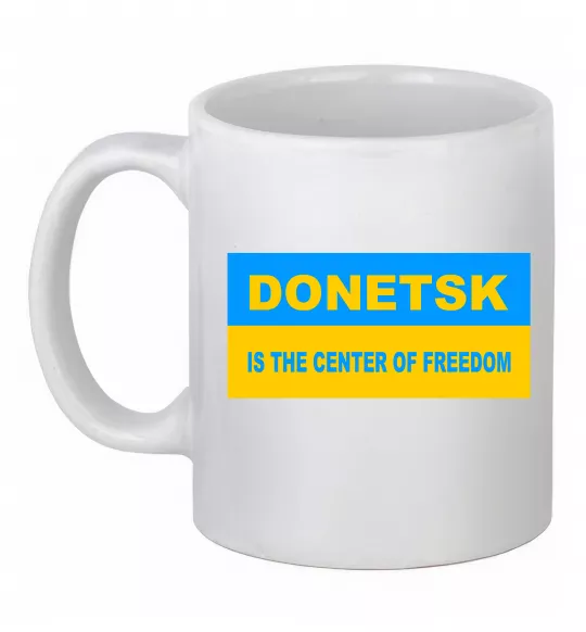 Чашка керамическая Donetsk center of freedom Белый фото