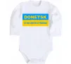 Детский боди Donetsk center of freedom Белый фото