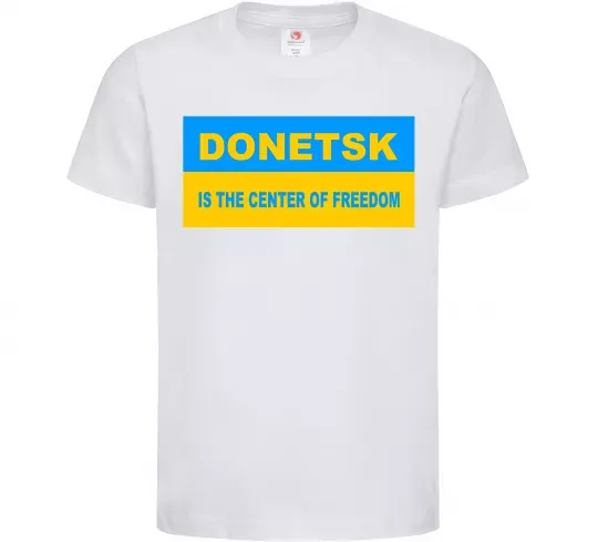 Детская футболка Donetsk center of freedom Белый фото