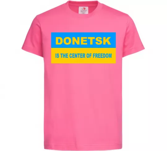 Детская футболка Donetsk center of freedom Ярко-розовый фото