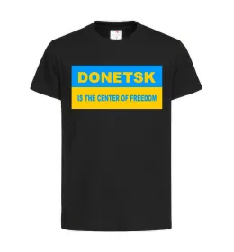 Дитяча футболка Donetsk center of freedom Чорний фото
