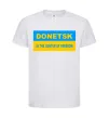 Дитяча футболка Donetsk center of freedom Білий фото