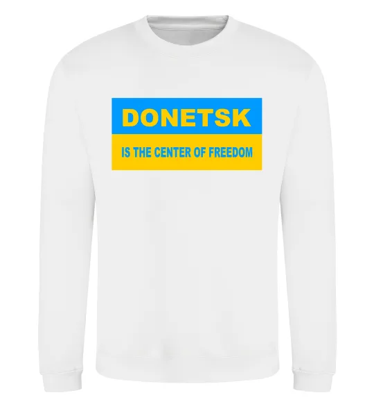 Свитшот Donetsk center of freedom Белый фото