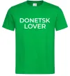 Чоловіча футболка Donetsk lover Зелений фото