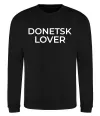 Свитшот Donetsk lover Черный фото