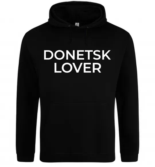 Женская толстовка (худи) Donetsk lover Черный фото