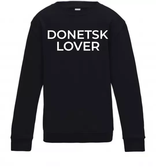 Детский Свитшот Donetsk lover Черный фото