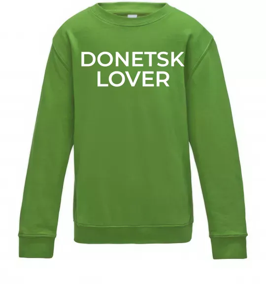 Детский Свитшот Donetsk lover Лаймовый фото