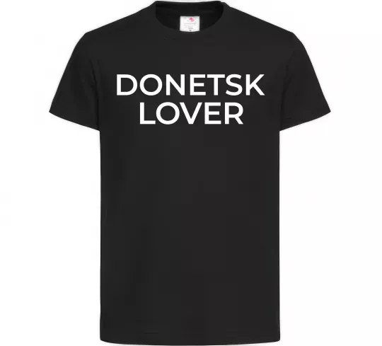 Дитяча футболка Donetsk lover Чорний фото