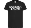 Дитяча футболка Donetsk lover Чорний фото