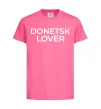 Дитяча футболка Donetsk lover Яскраво-рожевий фото