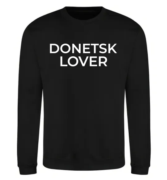 Свитшот Donetsk lover Черный фото