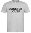 Чоловіча футболка Donetsk lover Сірий фото