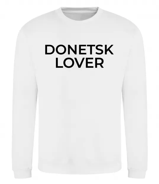 Свитшот Donetsk lover Белый фото