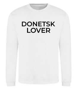 Свитшот Donetsk lover