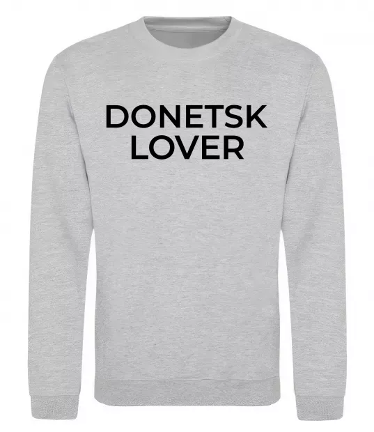 Свитшот Donetsk lover Серый меланж фото