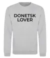 Свитшот Donetsk lover Серый меланж фото