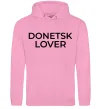 Мужская толстовка (худи) Donetsk lover Розовый фото