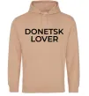 Чоловіча толстовка (худі) Donetsk lover Пісочний фото