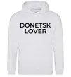 Женская толстовка (худи) Donetsk lover Серый меланж фото