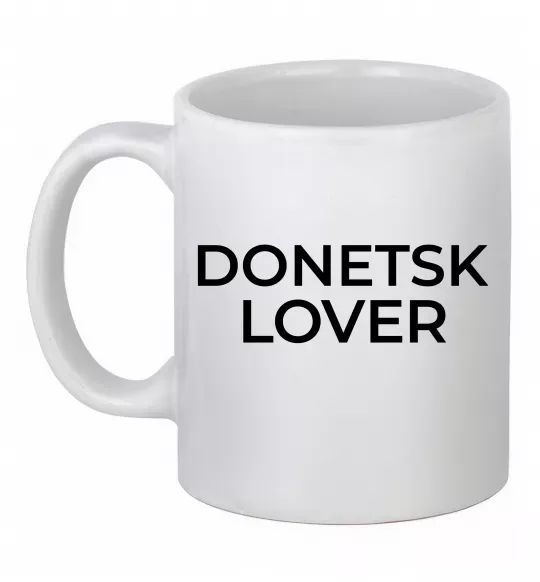 Чашка керамічна Donetsk lover Білий фото