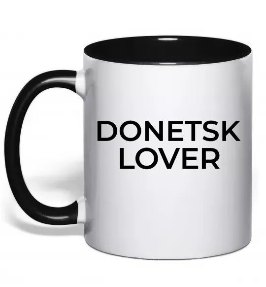 Чашка с цветной ручкой Donetsk lover Черный фото
