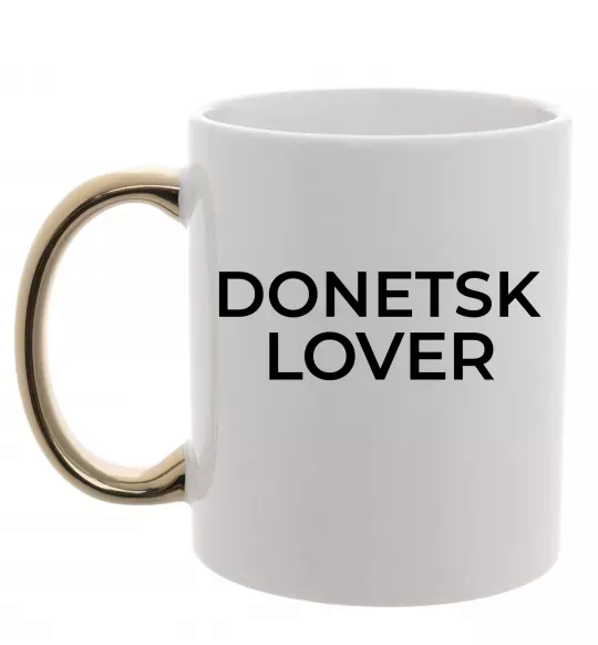 Чашка с цветной ручкой Donetsk lover Золото фото