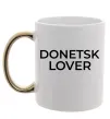 Чашка с цветной ручкой Donetsk lover Золото фото