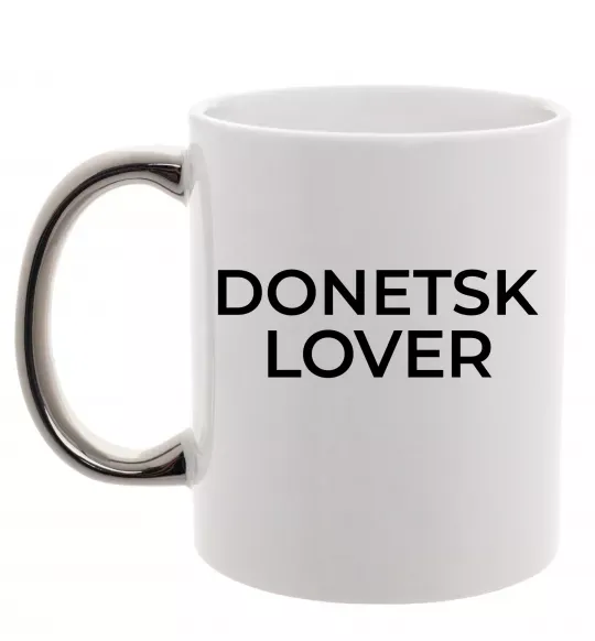 Чашка с цветной ручкой Donetsk lover Серебро фото